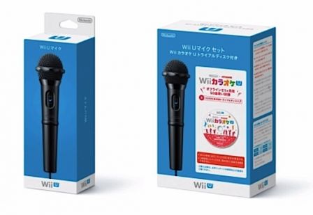 Nintendo-Wii-U-Karaoke